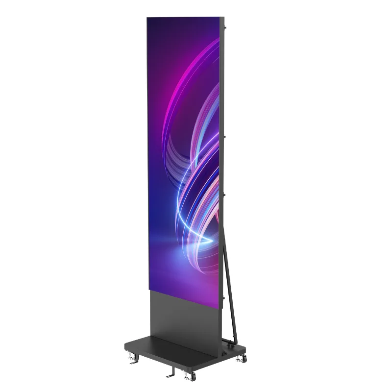 DS-D4512CH-1FQF DISPLAY BASE CON RUEDA UNION HORIZONTAL