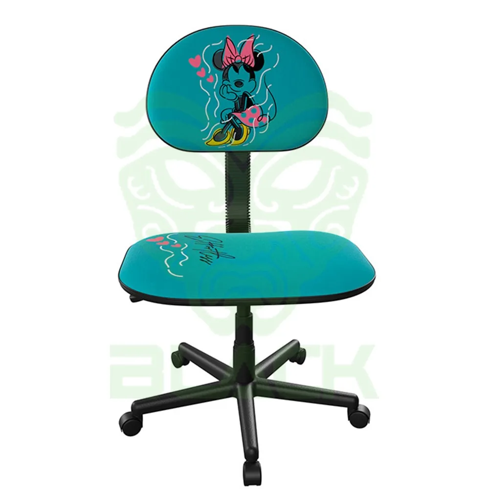 Silla Minnie Mouse X-tech