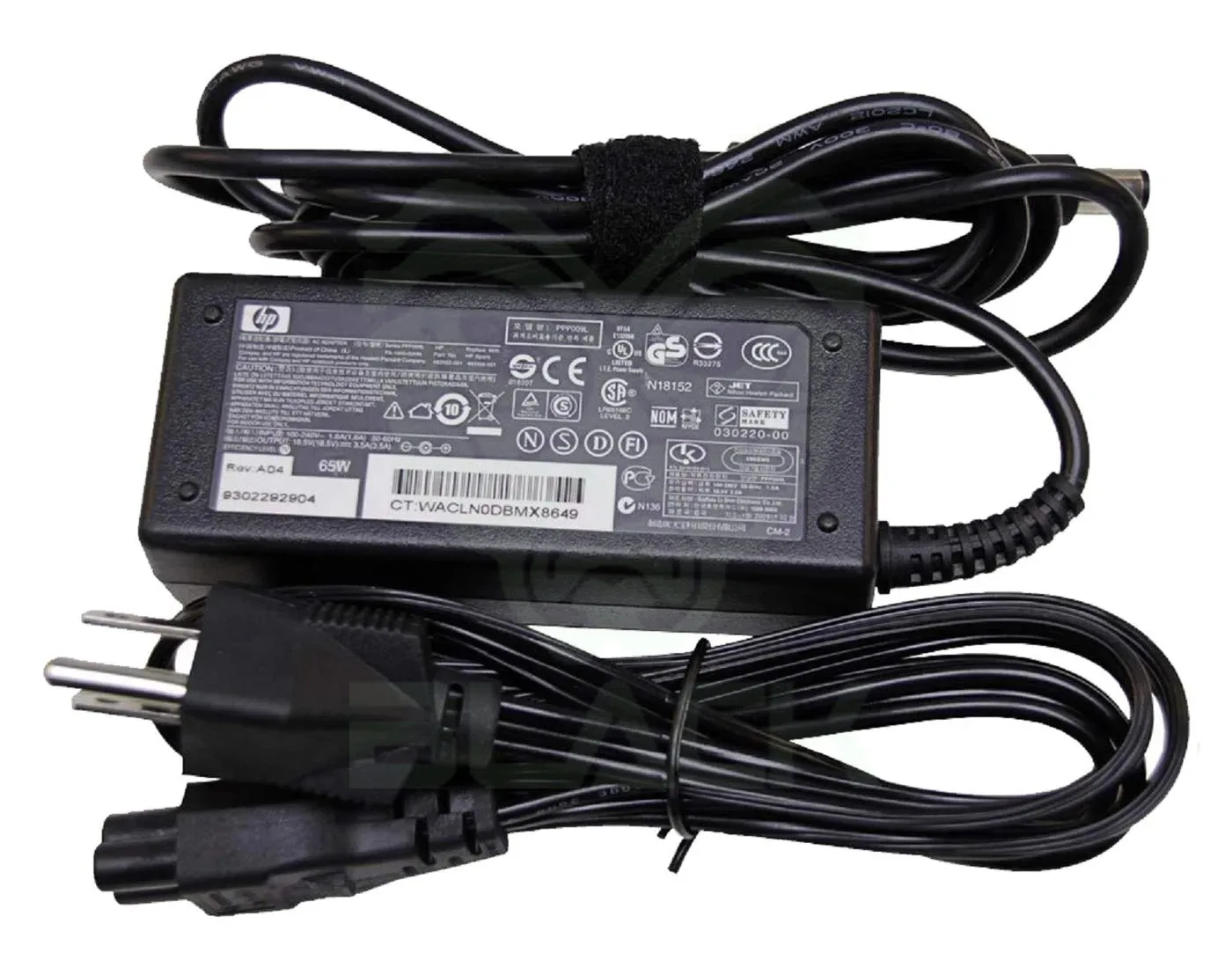 Cargador HP 18.5V 3.5A 65W PA-1650-02H