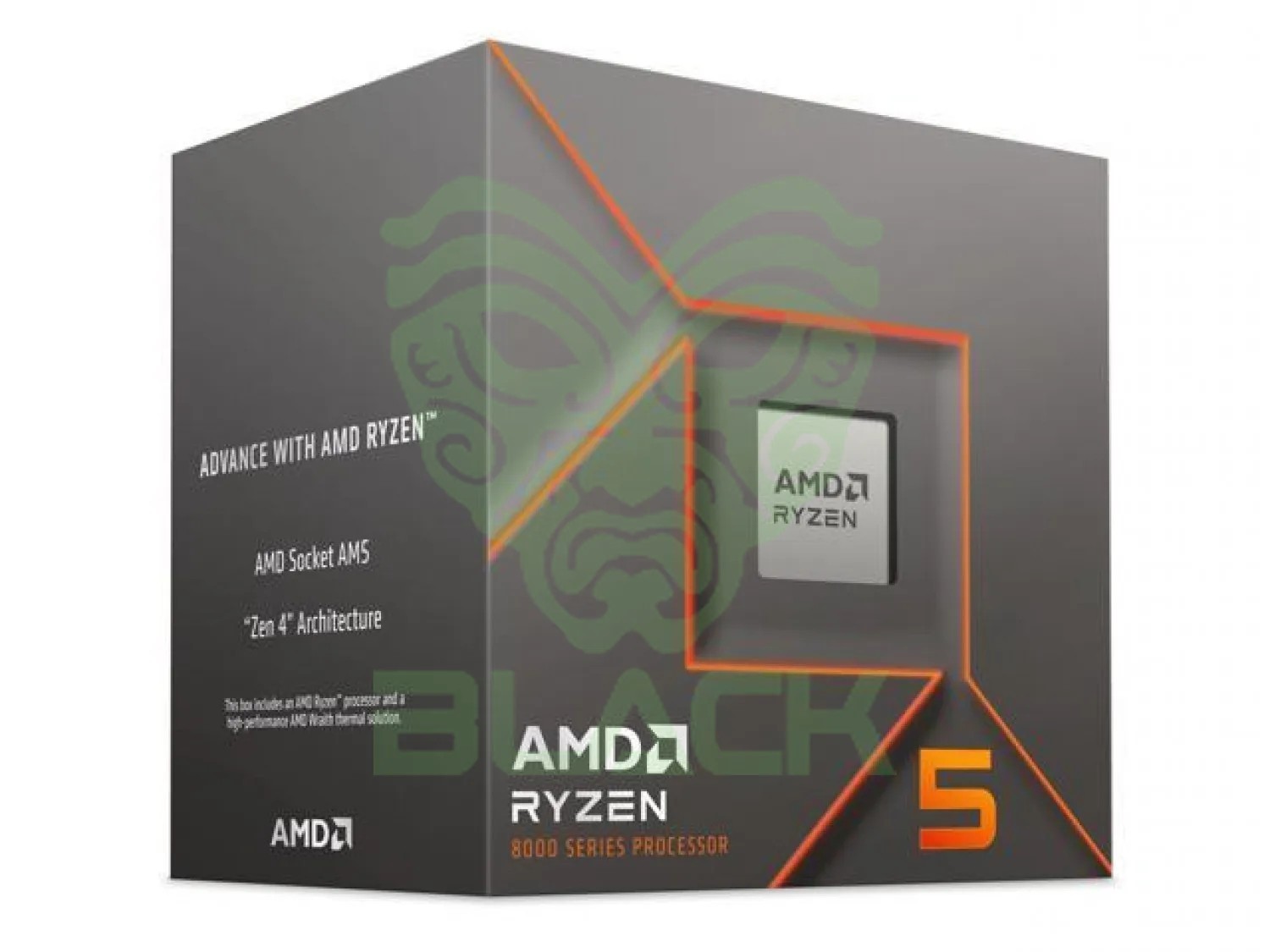 CPU AMD RYZEN 5 8400F AM5 TRAY SIN COOLER