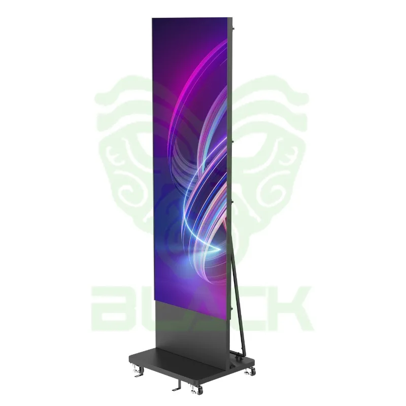 Ds-d4512ch-1fqf Display Base Con Rueda Union Horizontal